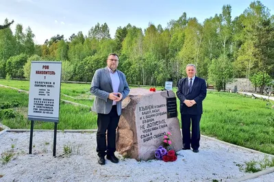 На Мемориале жертвам политических репрессий в Пивоварихе снесли польский  памятник и литовский крест - 15 мая 2023 - ircity.ru