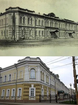 Городское училище. Фотография. Альбом: Иркутск - старые фотографии /  РусКомпас