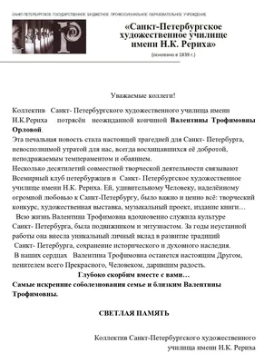 Олег Стрельченко: Выражаю искренние соболезнования родным и близким  погибших в результате ужасного теракта в Белгороде - Лента новостей ДНР