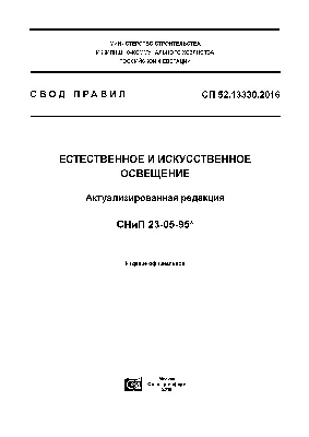 Современная уличная лужайка, искусственная солнечная энергия, искусственное  освещение для сада, водонепроницаемое украшение, освещение для двора,  украшение для дома | AliExpress