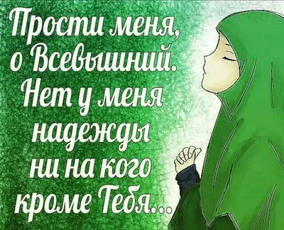 Как мусульманке выйти замуж по всем правилам: никах и брачная ночь -  03.11.2014, Sputnik Таджикистан