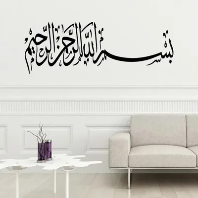 https://www.tiktok.com/@islamworld48/video/7343617986462272776