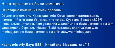 Райян Книга \"Я люблю намаз\" исламские книги для детей