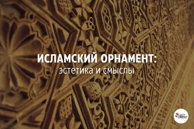 Коран и русский перевод молитвенный коврик и бесплатный тасбех исламский  мусульманский Рамадан ИД подарок книга арабское кожаное покрытие |  AliExpress