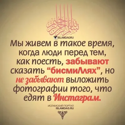 Арабский Исламской Каллиграфии Картины Вектор Alhamdulillahi Rabbil Alamin.  Значение Есть Все Хвалит Богу, Господу Миров. Исламский Мотив И Орнамент  Круглый Круг Клипарты, SVG, векторы, и Набор Иллюстраций Без Оплаты  Отчислений. Image 51000483