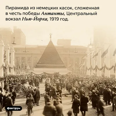 10 исторических личностей, которые выглядели иначе, чем все думали - фото |  OBOZ.UA