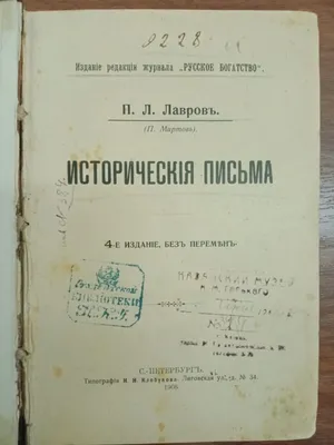 11 лучших исторические фильмов 2023: самые интересные по версии КП