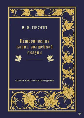 Саундстрим: Исторические заметки - слушать плейлист с аудиоподкастами онлайн