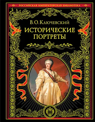 Военно-исторические праздники на Бородинском поле — Группа компаний «Малибу»