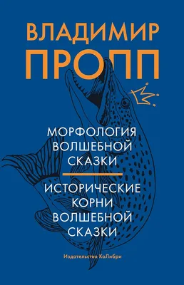 Исторические находки сделаны при строительстве Красноярского метрополитена  | Русское географическое общество