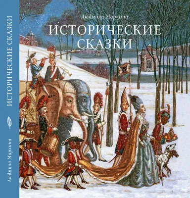 10 исторических дорам с хорошим рейтингом / Кино и сериалы / iXBT Live