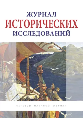 11 лучших исторические фильмов 2023: самые интересные по версии КП