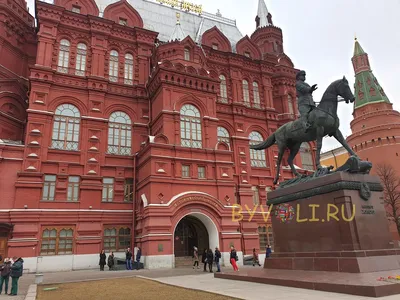 Государственный исторический музей в Москве - РИА Новости, 08.06.2023