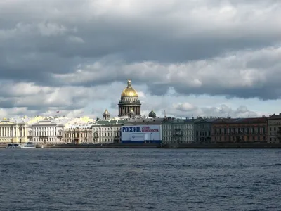 Исторический центр Санкт-Петербурга, съемки трутнем Воздушный взгляд сверху  Стоковое Фото - изображение насчитывающей привлекательности, культура:  148039948