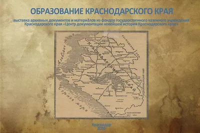 Краснодар. История ветхого Вишняковского моста о котором мне напомнила  картина советского художника | Южная жизнь | Дзен