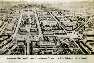 Обелиск в честь Победы над Германией (площадь Ленина) - Музей Новосибирска