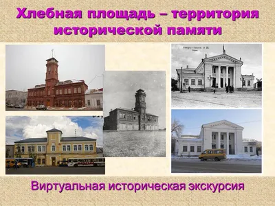 Самара - достопримечательности, история, как добраться и что посмотреть