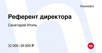 Вместо бассейна - барская усадьба или Как Карлинская роща в собственности  семьи Родионовых оказалась? - ULnovosti.ru