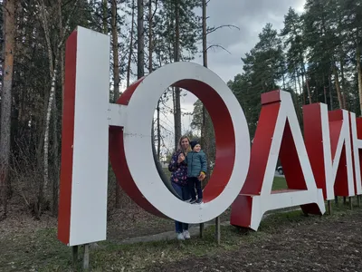 В Юдино завершается строительство нового детского центра допобразования  «Сәяхәт»