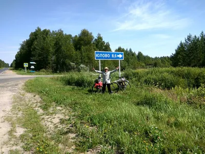 В Ульяновской области созданы все условия для отдыха на природе -  Российская газета