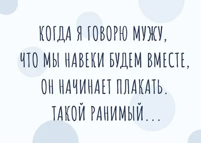 Самые Смешные Анекдоты про Это! Сборник Пикантных Остреньких Жизненных  Анекдотов! Позитив! Лето - YouTube