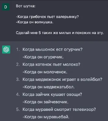 Прикольные картинки и анекдоты