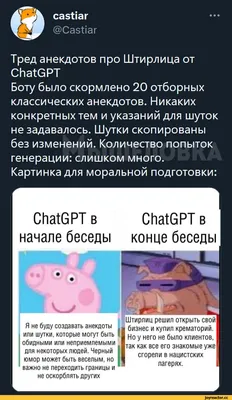 Мне смешно - 🤣🤣🤣 #приколы #прикол #юмор #шутки #сарказм #сарказмы # анекдот #анекдоты #ржудослез #ржака #ржунемогу #смешно #смешныекартинки  #мужчины #женщины #отношения #любовь #семья #муж #жена | Facebook