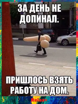 лисы :: caption :: fox :: humor :: internet :: картинка с текстом :: юмор ( юмор в картинках) :: интернет :: fandoms :: фэндомы / картинки, гифки,  прикольные комиксы, интересные статьи по теме.