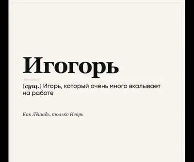 Очевидец\": уместен ли юмор в условиях войны? | Эстония | ERR