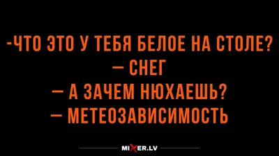 Юмор приколы - 👉Юмор позитив]]]👈Позитив на вес день 😉😉😉 Подпишись  будет весело !!!! 😉😉😉 👇👇👇 Юмор позитив]]]✓ Юмор позитив]]]✓ Юмор  позитив]]]✓ #юмор #весело #позитив #шутка #круто #классно #красиво  #оригинально #шок #прикол #смехдослез #