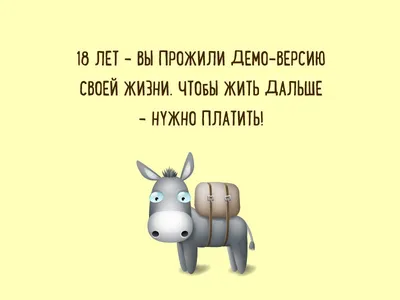 8 смешных наблюдений про отношения, в которых правды больше, чем юмора |  Пикабу