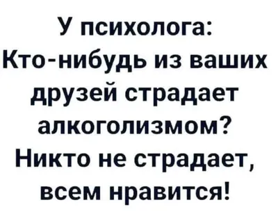 Свежие фото-приколы для всех (36 шт)