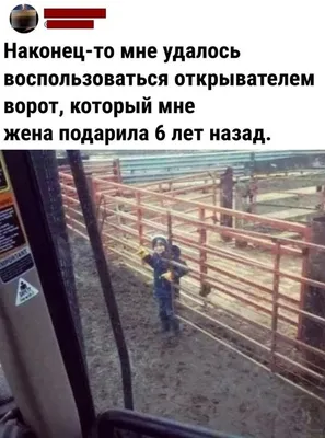 Прикольные картинки \"Добрый вечер!\" (232 шт.)