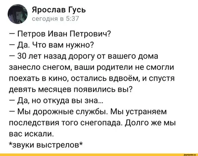 Смешные картинки ❘ 16 фото от 21 октября 2020 | Екабу.ру - развлекательный  портал