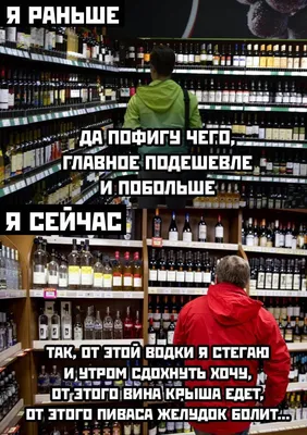 Ярослав Гусь сегодня в 5:37 — Петров Иван Петрович? — Да. Что вам нужно? —  30 лет назад дорогу / смешные картинки (фото приколы) / смешные картинки и  другие приколы: комиксы, гиф анимация, видео, лучший интеллектуальный юмор.