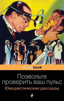 Юмористические приветствия рождества и Нового Года с милыми котятами  Иллюстрация вектора - иллюстрации насчитывающей конструкция, письмо:  89249176