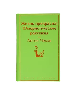 Юмористические Фото на Новый Год: Смех в любом формате | Новый год юмор  Фото №817930 скачать