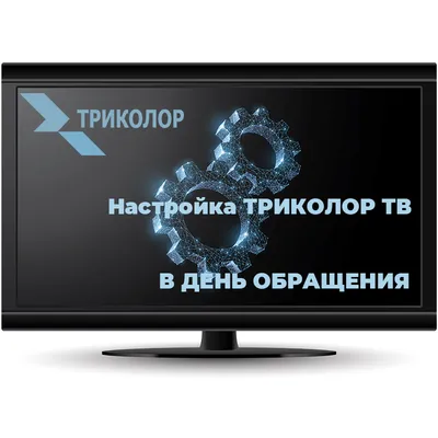 Генеральным директором ПАО «ЗиО-Подольск» назначен Юрий Мамин - ЗиО-Подольск