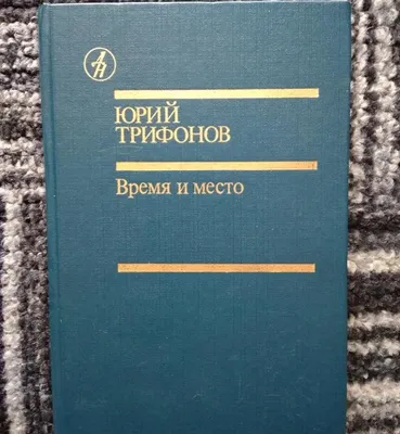 Авторитетный» предприниматель не дожил до колонии – Коммерсантъ Хабаровск