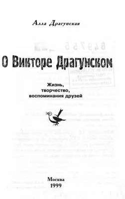 Почетным гражданином Владивостока в 2016 году рекомендовали утвердить Илью  Лагутенко - PrimaMedia.ru