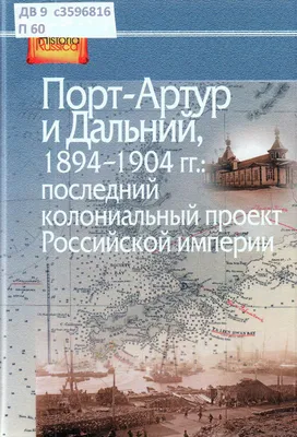 Биографический словарь Салдинского района - Страница 10 - Записки  провинциального журналиста - Форум orbita96