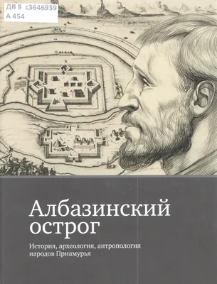 Мебель и личные вещи известного криминального авторитета распродают во  Владивостоке - KP.RU