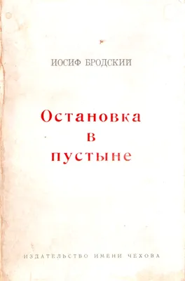 О Викторе Драгунском. Жизнь, творчество, воспоминания друзей [Алла  Васильевна Драгунская] (fb2) читать онлайн | КулЛиб электронная библиотека