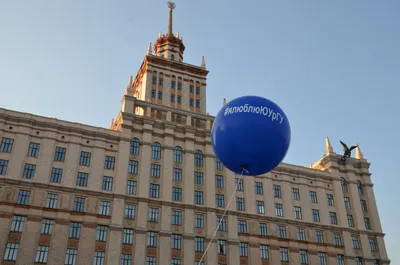 ЮУрГУ 2024: Южно-Уральский государственный университет (национальный  исследовательский университет) - стоит ли поступать? ВСЯ ИНФОРМАЦИЯ