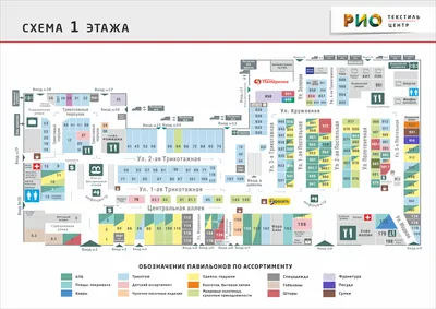 РИО Иваново: текстильный торговый центр (ТЦ) в Иваново - официальный сайт,  адрес (как доехать), график-режим работы, схема проезда, фото, отзывы