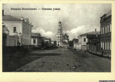 Иваново в журнале \"Советское фото\" в 1934 году.