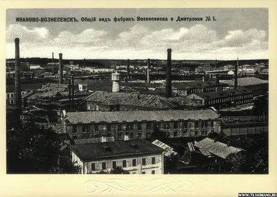 Файл:Иваново-Вознесенская женская гимназия.jpg — Википедия