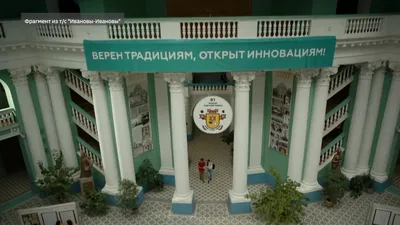 На канале СТС выходит 6-ой сезон сериала «Ивановы-Ивановы» - Вокруг ТВ.
