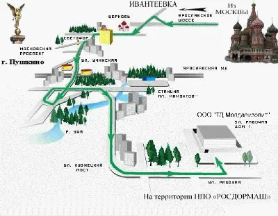 Акции в Оливье с 27 сентября 2022 - Ивантеевка (Москва)