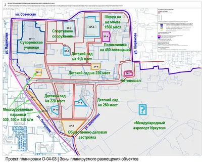 Самолёт в городе, Объекты, Памятники, Иркутск